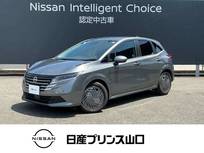日産 ノート 1200cc 1.2 X 元社用車　エマージェンシーブレーキ