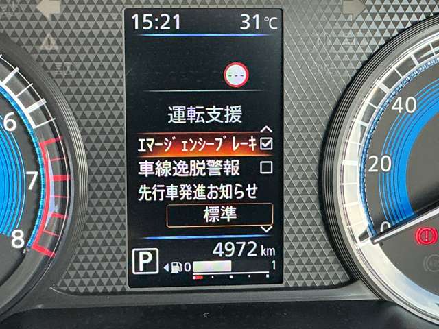 複数画像12