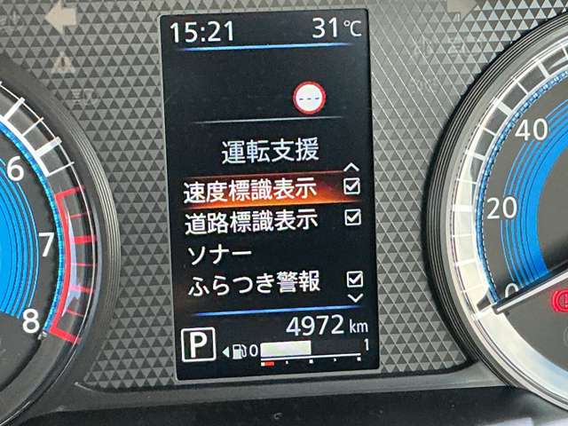 複数画像13