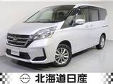 日産 セレナ 2000cc 2.0 XV 4WD クルーズコントロール