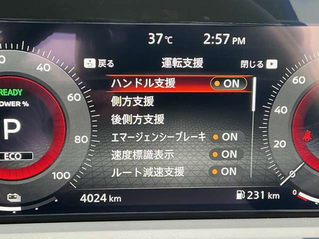 複数画像11