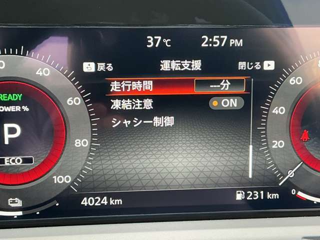 複数画像13