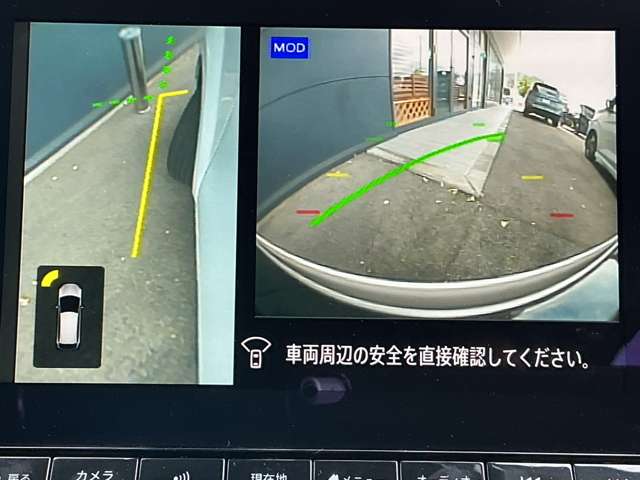 複数画像21