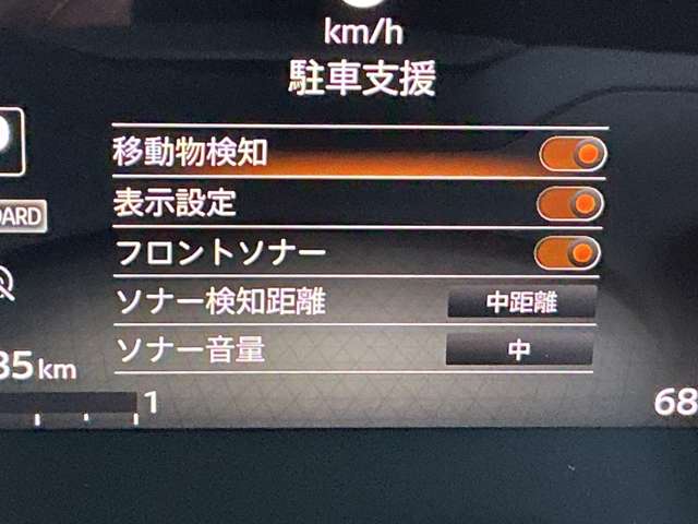 複数画像14