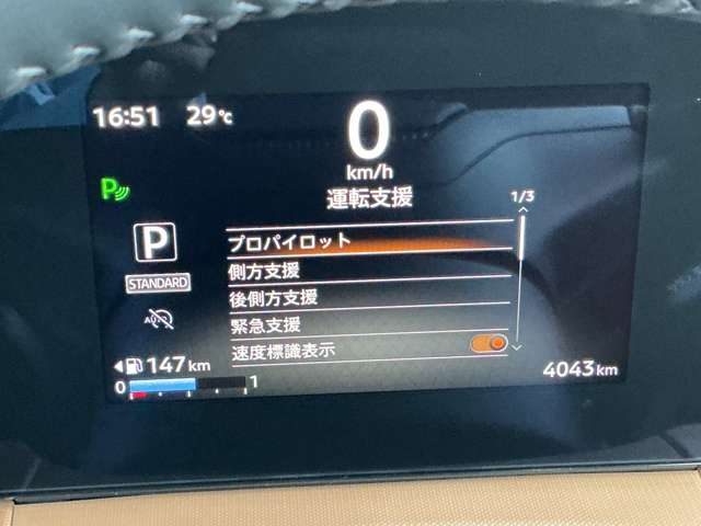 複数画像10