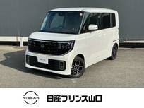日産 ルークス 660cc 660 ハイウェイスターX プロパイロット エディション 元社用車　エマージェンシーブレーキ
