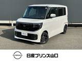日産 ルークス 660cc 660 ハイウェイスターX プロパイロット エディション 元社用車　エマージェンシーブレーキ