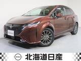 日産 ノートオーラ 1200cc 1.2 G FOUR レザーエディション 4WD BOSEサウンドシステム