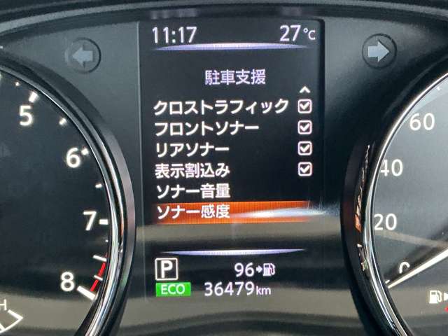複数画像10