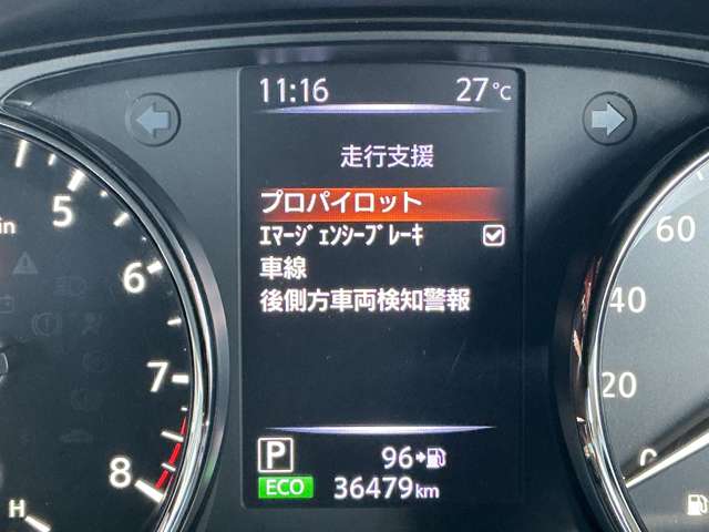 複数画像8