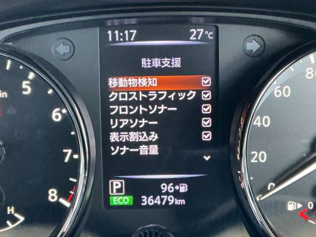 複数画像9