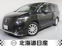 日産 エルグランド 2500cc 2.5 250ハイウェイスターS アーバンクロム 4WD 後席フリップダウンモニター