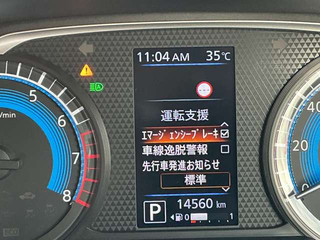 複数画像8