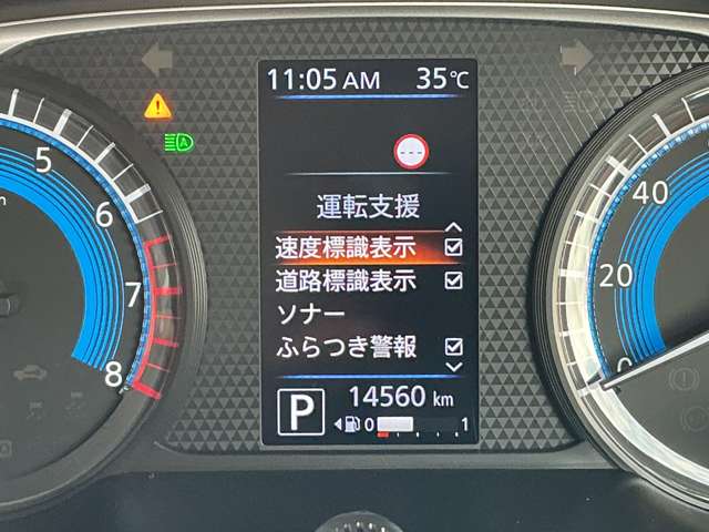 複数画像9