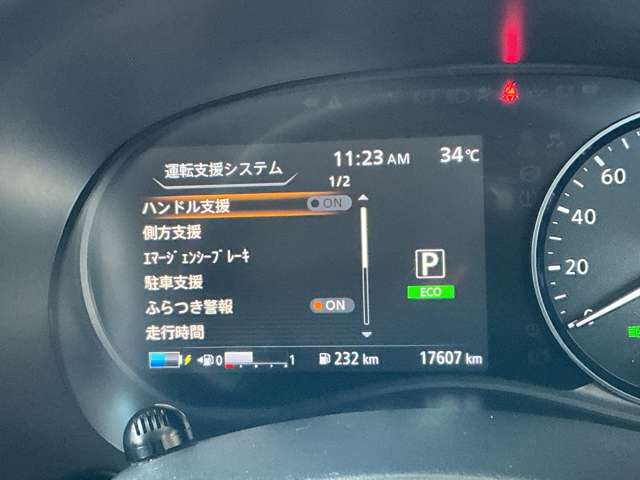 複数画像12