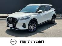 日産 キックス 1200cc 1.2 X (e-POWER) プロパイロット　エマージェンシーブレーキ