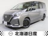 日産 セレナ 2000cc 2.0 ハイウェイスター V マルチベッド 4WD プロパイロット