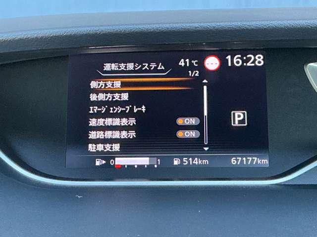 複数画像11