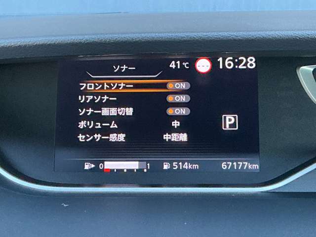 複数画像12