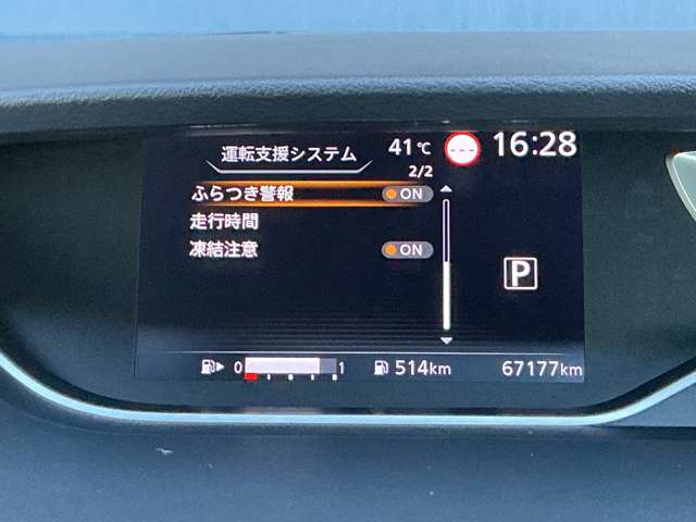 複数画像13
