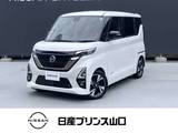 日産 ルークス 660cc 660 ハイウェイスターGターボ アーバンクロム プロパイロット エディション 衝突被害軽減ブレーキ/踏み間違い衝突防止/