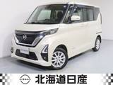 日産 ルークス 660cc 660 ハイウェイスターX プロパイロット エディション 4WD 純正ナビゲーション　ワンオーナー