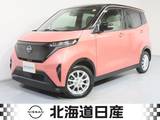 日産 サクラ G プロパイロット