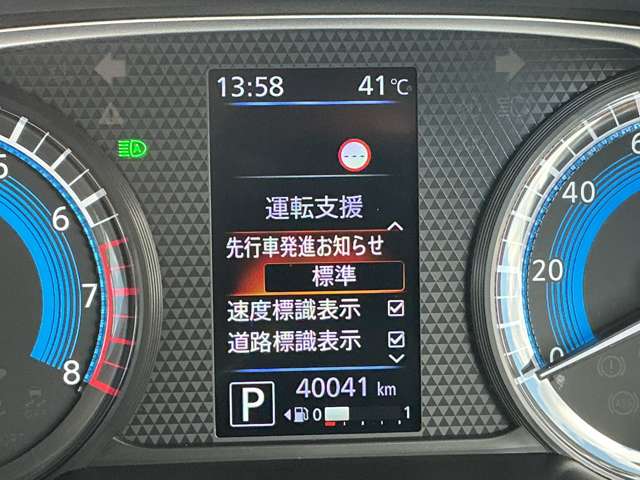 複数画像9