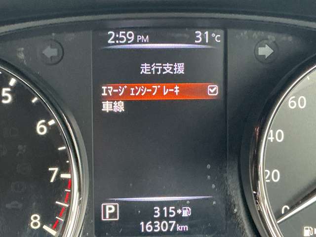 複数画像11