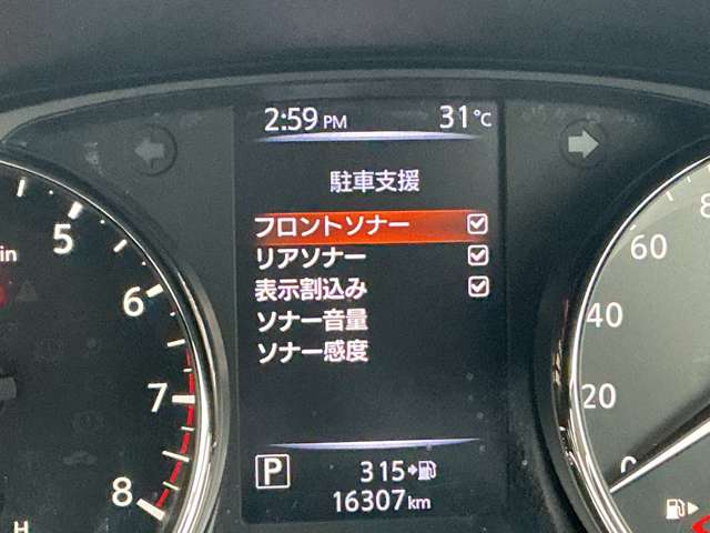 複数画像12