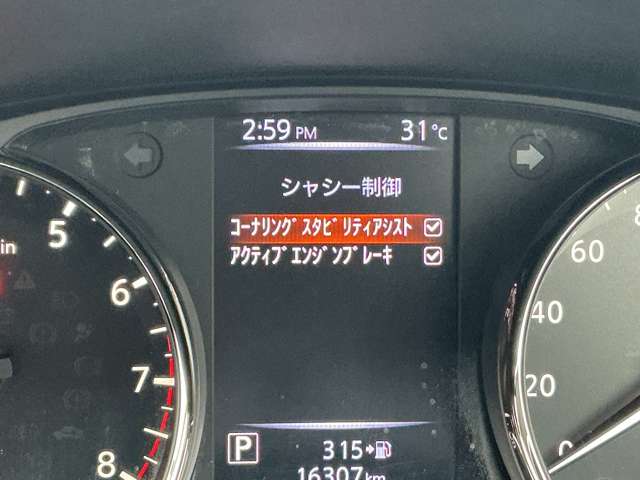 複数画像14