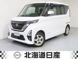 日産 ルークス 660cc 660 ハイウェイスターGターボ プロパイロット エディション 4WD 純正ナビ　純正リモコンエンジンスターター