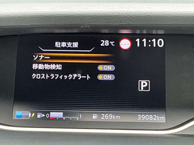 複数画像11