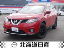 日産 エクストレイル 2000cc 2.0 20Xt エマージェンシーブレーキパッケージ 2列車 4WD シートヒーター　クルーズコントロール