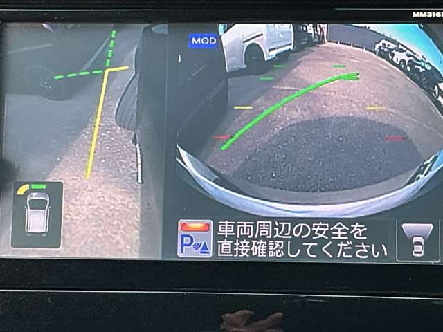複数画像14