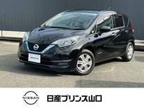日産 ノート 1200cc 1.2 e-POWER X エマージェンシーブレーキ