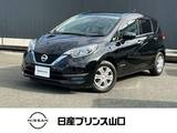 日産 ノート 1200cc 1.2 e-POWER X エマージェンシーブレーキ