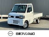 日産 クリッパートラック 660cc 660 DXエアコン付 4WD 5F　4WD　パワーステアリング