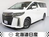 トヨタ アルファード 2500cc 2.5 S タイプゴールド 4WD 後席フリップダウンモニター　寒冷地仕様
