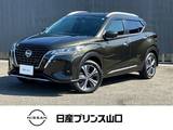 日産 キックス 1200cc 1.2 X (e-POWER) プロパイロット　エマージェンシーブレーキ