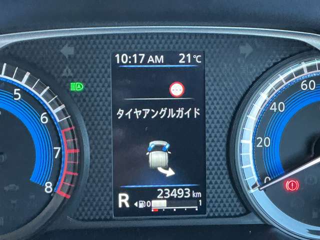 複数画像16