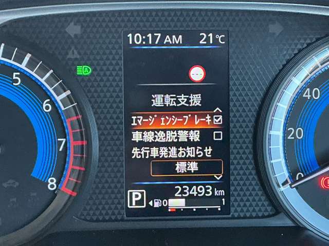 複数画像8