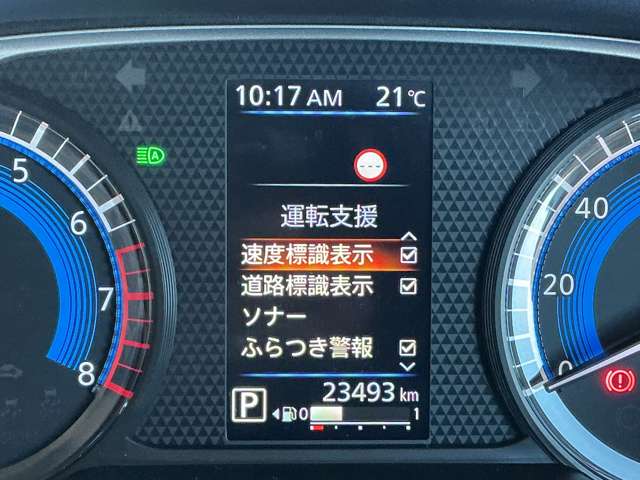 複数画像9