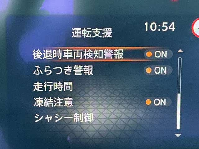 複数画像10