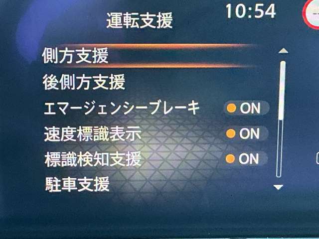 複数画像9