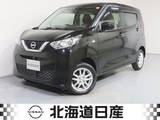 日産 デイズ 660cc 660 X 4WD 純正リモコンエンジンスターター