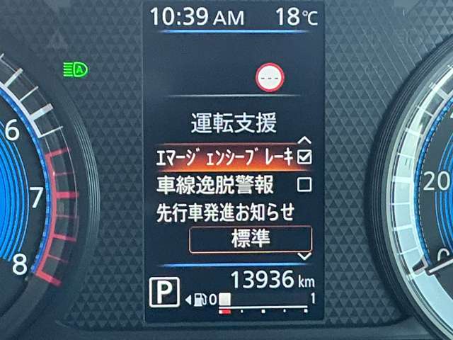 複数画像9