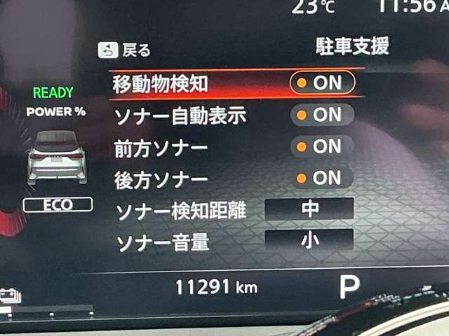 複数画像11