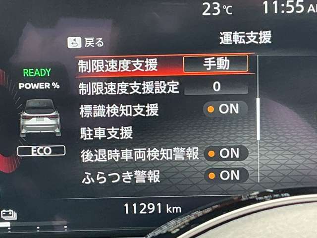 複数画像9