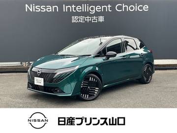 1.2 G 元社用車　プロパイロット